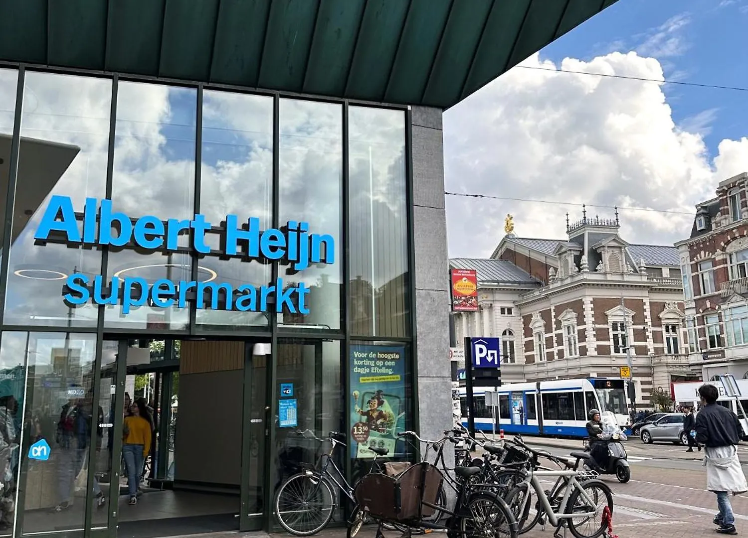 Bed & Breakfast Museum Square View B&B Amsterdam
