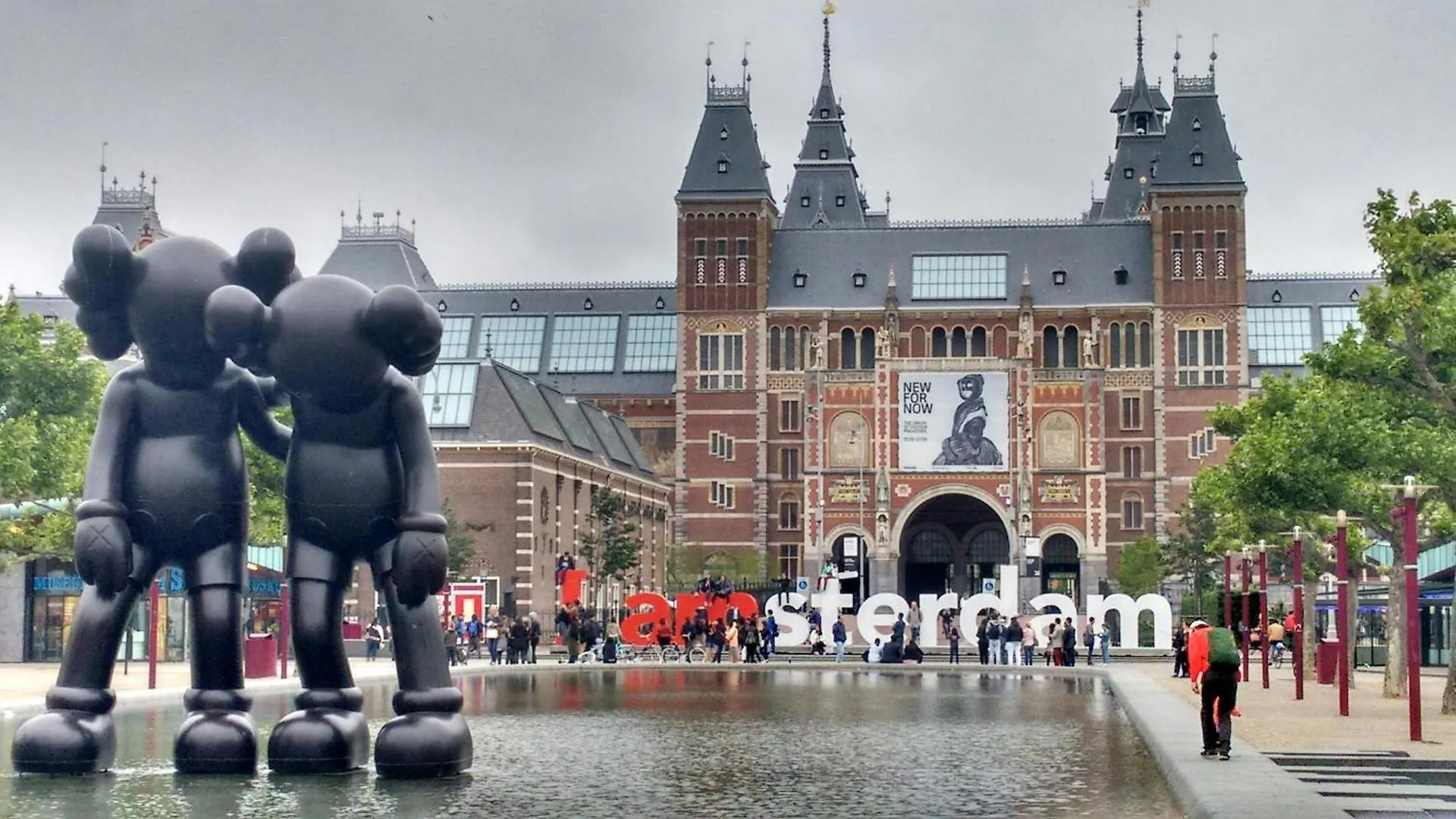 Museum Square View B&B Amsterdam 0*,  Netherlands